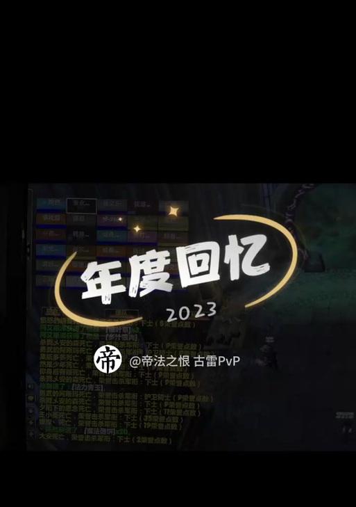 如何进入铁血魔兽游戏？