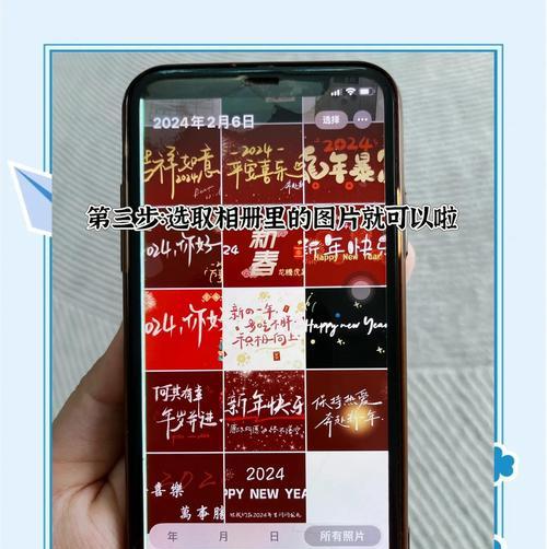 手机投屏如何设置自动循环播放？操作步骤是什么？