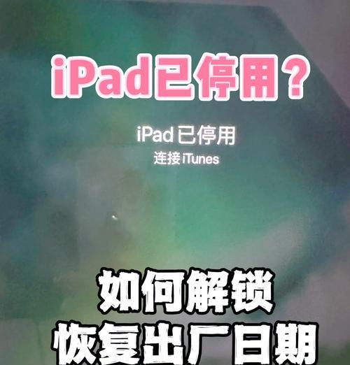 电脑系统恢复默认设置步骤？恢复后数据会丢失吗？