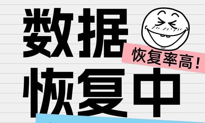 电脑系统恢复默认设置步骤？恢复后数据会丢失吗？