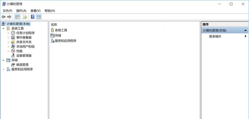 电脑系统恢复默认设置步骤？恢复后数据会丢失吗？