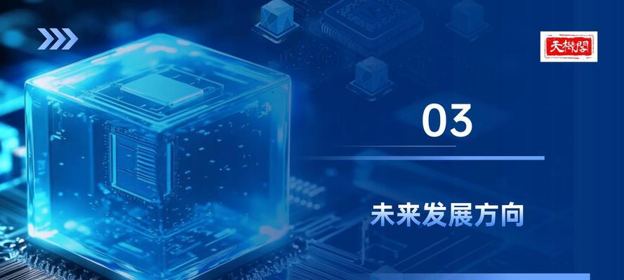 机器人目前可以从事哪些类型的工作？未来发展趋势如何？
