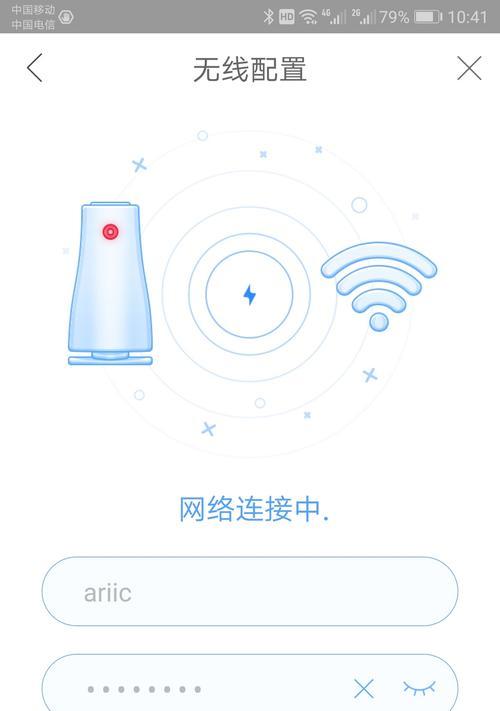 海康互联如何开通云存储？开通步骤有哪些？