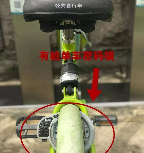电瓶车车筐的正确拆卸方法是什么？拆卸时应注意哪些安全事项？