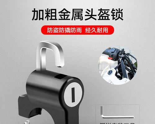电瓶车车筐的正确拆卸方法是什么？拆卸时应注意哪些安全事项？