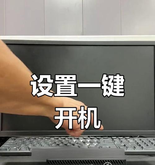 联想电脑键盘怎么连开机？开机步骤和故障排除方法是什么？