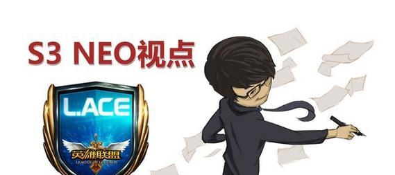 英雄联盟ace崩溃怎么解决？解决方法有哪些？