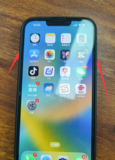 苹果手表怎么关机全部？关机过程中需要注意什么？