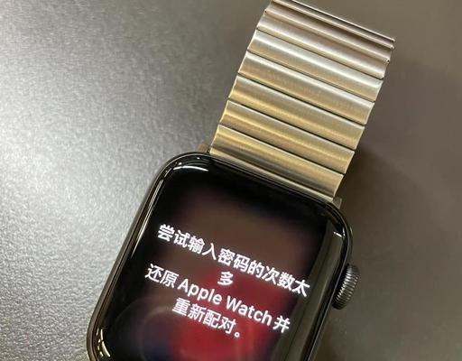 苹果手表怎么关机全部？关机过程中需要注意什么？