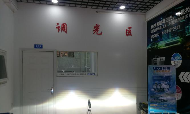 电视读卡器找不到UPS时应该怎么办？