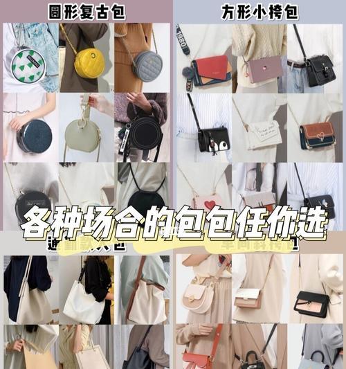 手机散热器包包使用方法是什么？散热器包包的正确使用步骤是什么？