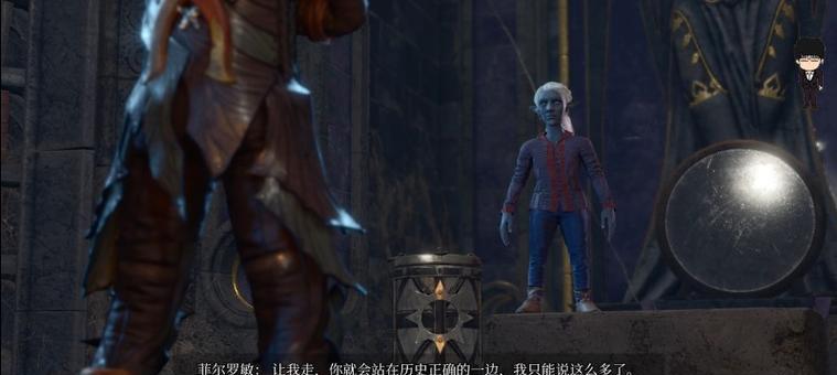 洛克湖符文获取方法？在哪里可以找到？