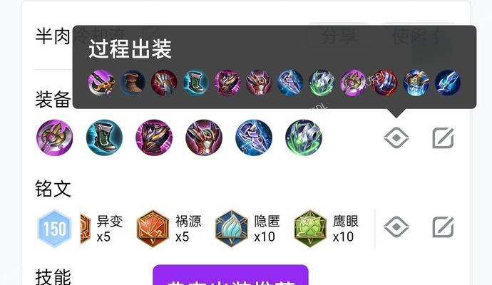 铠与典韦英雄联盟对比哪个更好玩？原因是什么？
