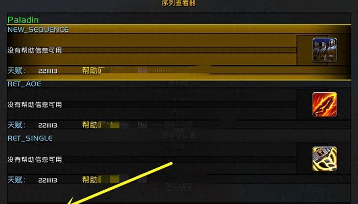 魔兽世界国服即将上线怎么玩？新手入门指南是什么？