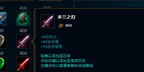鸟人角色在英雄联盟中如何操作？有哪些技巧和策略？