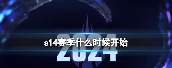 手游联盟英雄评分更新时间是何时？