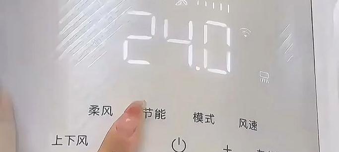 智能控温散热器使用技巧是什么？如何设置最佳温度？