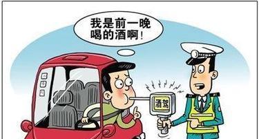 骑电瓶车疲劳时如何缓解？