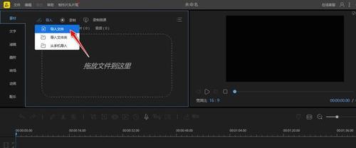 一张照片如何变成闪光灯的闪图？需要哪些步骤和工具？