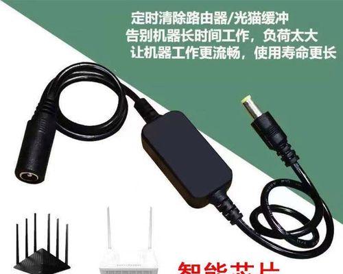 怎么断网重进路由器？路由器重启的正确步骤是什么？