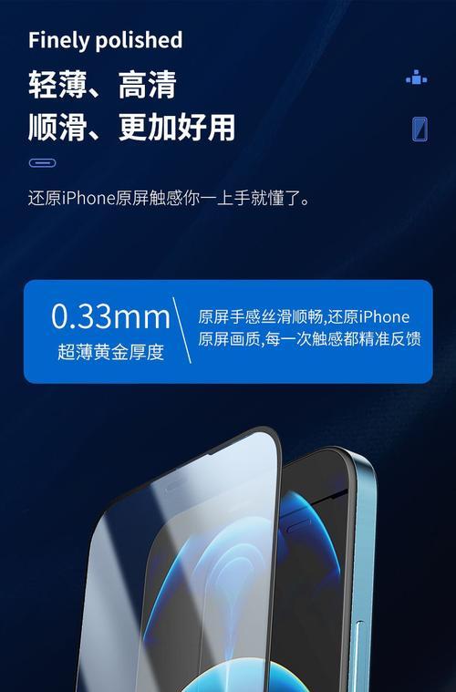陶瓷膜数据线选择标准是什么？如何挑选适合自己的陶瓷膜？