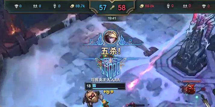 英雄联盟冰心水平提升方法是什么？如何快速提高冰心水平？