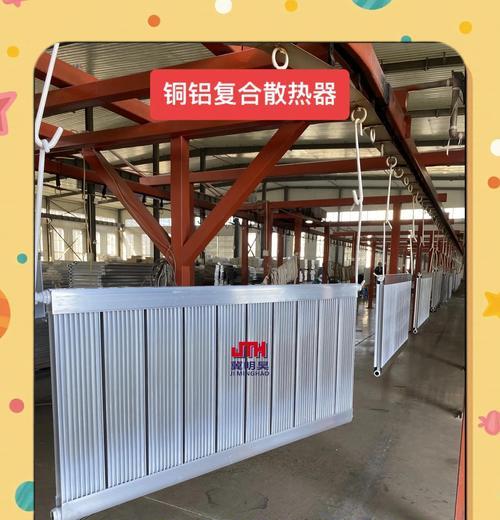 散热器使用时的最佳位置是什么？放置不当会有哪些影响？