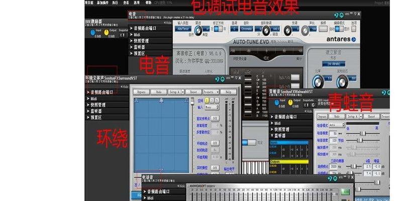 kx7.1声卡驱动问题如何解决？为什么会有多个驱动？