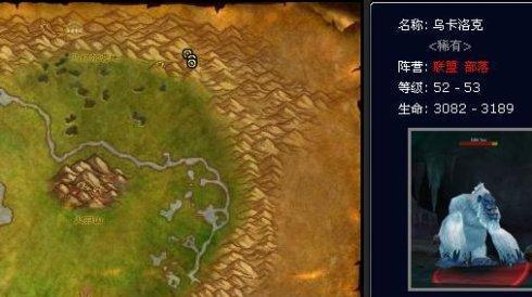 魔兽世界如何卸下宝宝？操作流程是怎样的？