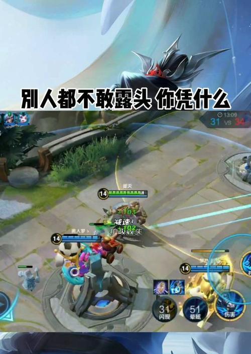 凭什么王者荣耀打不过？可能的原因和解决方法是什么？