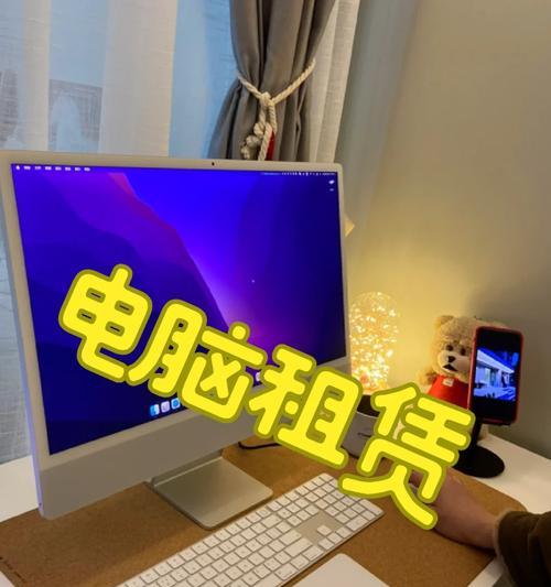 惠普笔记本怎么校正时间？校正过程中需要注意什么？