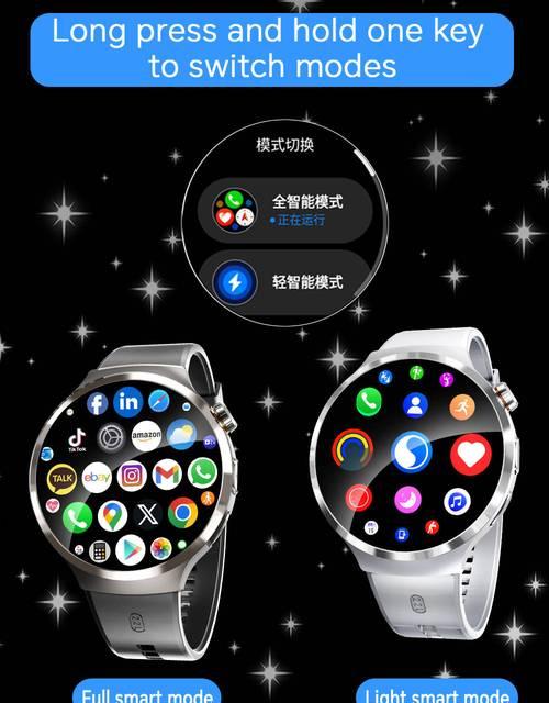 苹果蓝牙手表能连接安卓手机吗？连接步骤是什么？