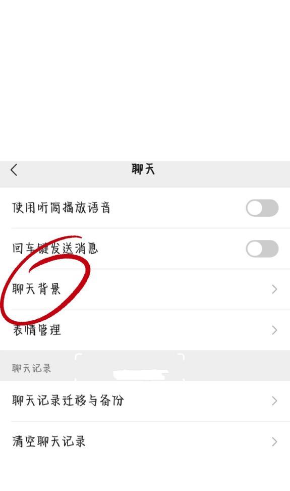 vivo手机截取图片部分方法是什么？