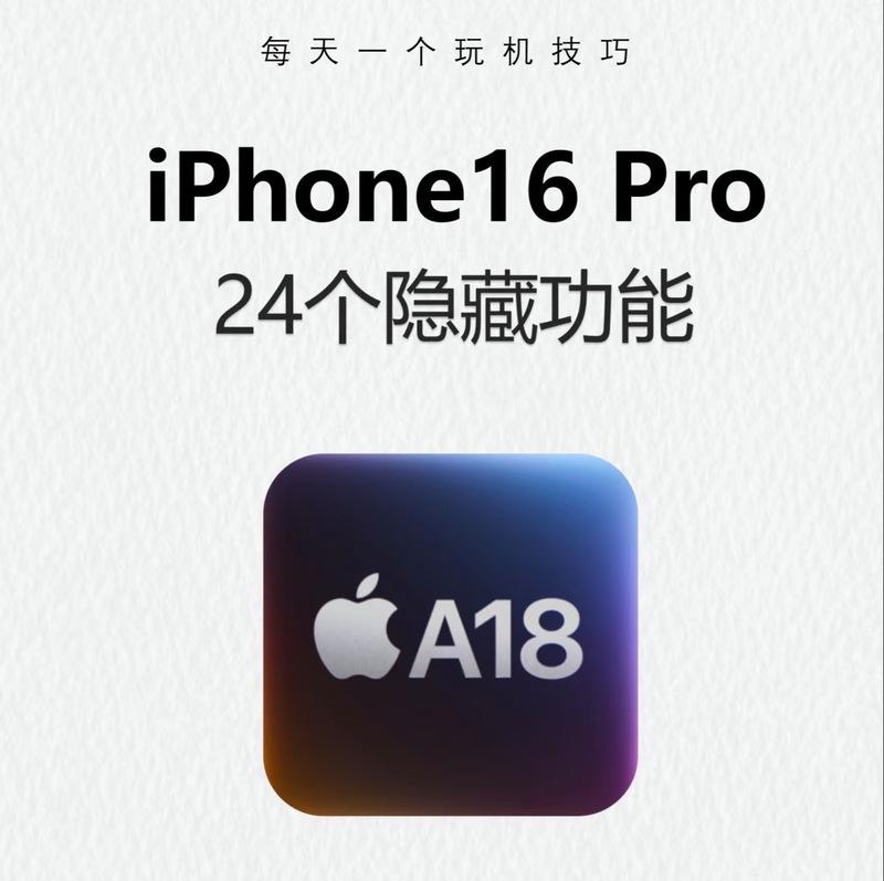 怎么做iphone授权店？需要哪些条件和步骤？