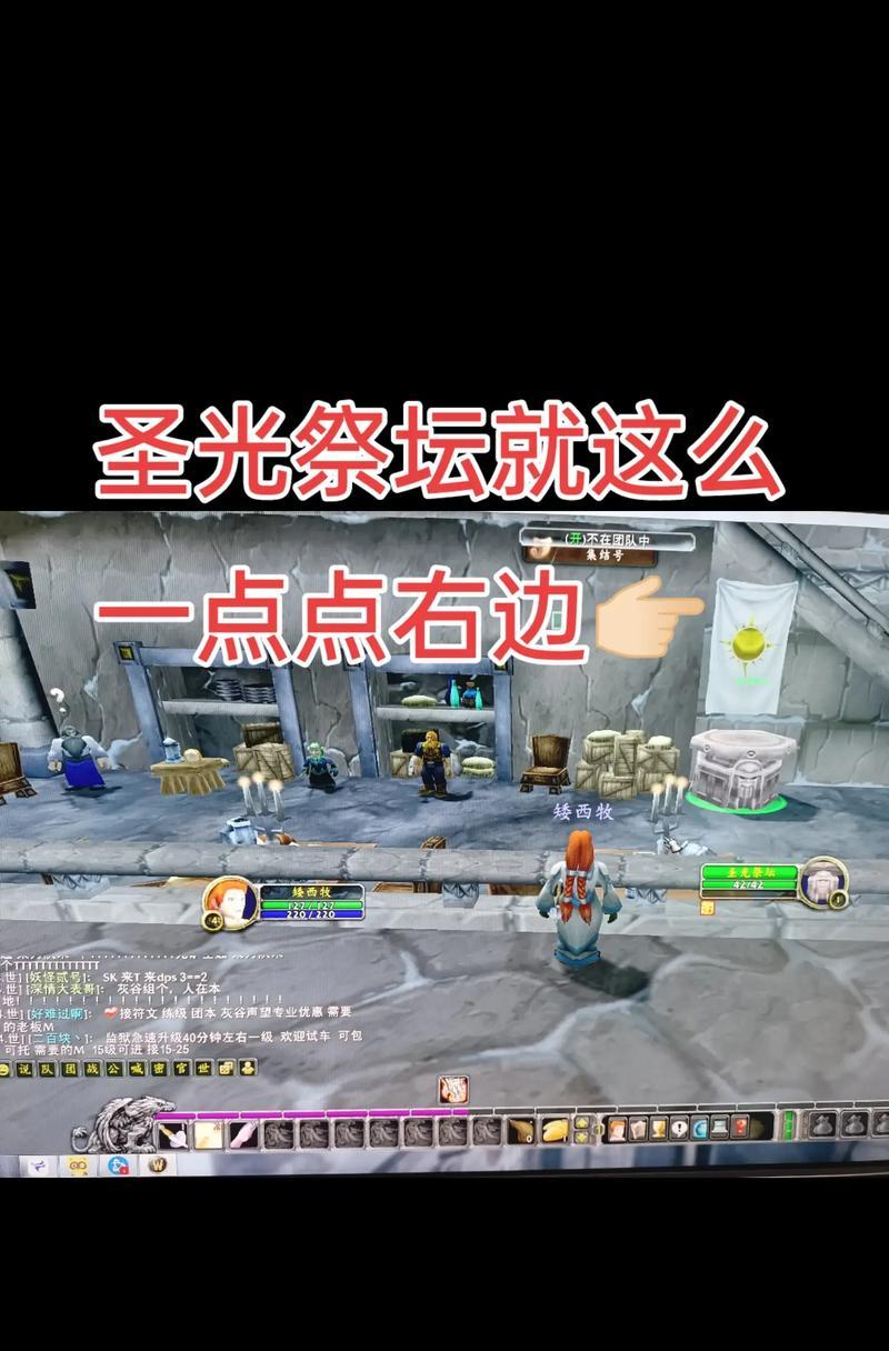 魔兽世界plus破碎的仪式完成方法是什么？