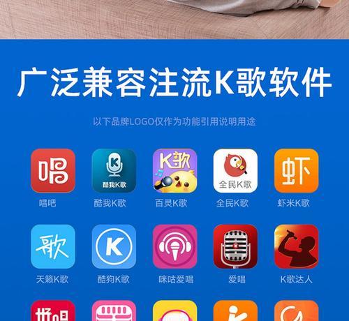唱吧投屏到电视的步骤是什么？如何连接外接音响？