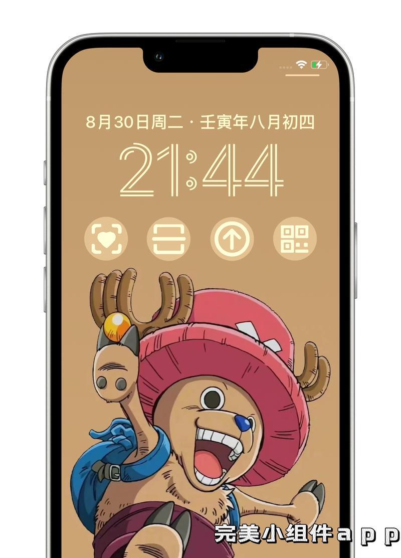 小米手机向上轻扫进入系统操作步骤是什么？