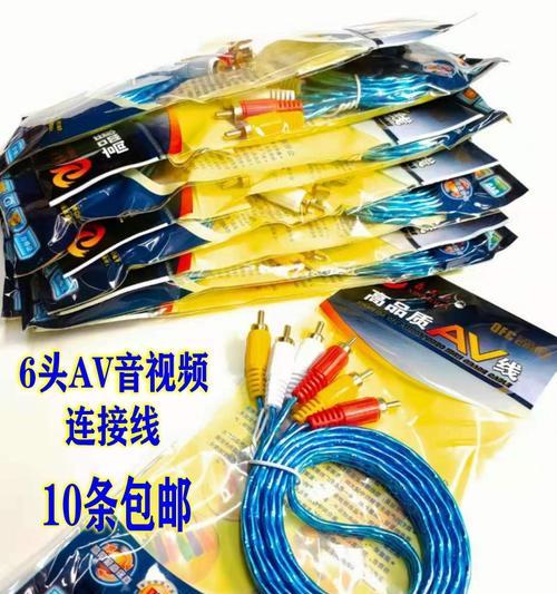 数据线颜色接线方法是什么？红灰白黄线分别代表什么？