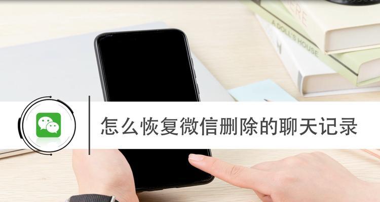 英雄联盟手游沙蟹什么时候删除？删除后如何恢复？