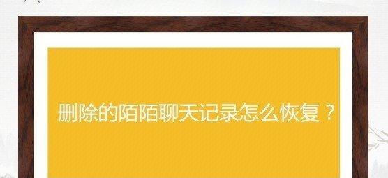 英雄联盟手游沙蟹什么时候删除？删除后如何恢复？
