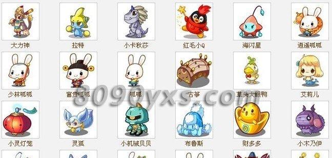 洛克王国北欧神话宠物怎么获得？进入洛克王国的方法是什么？