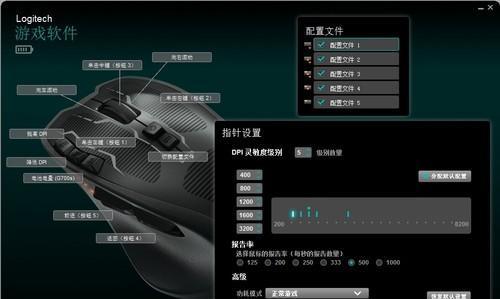 鼠标驱动冲突解决方法是什么？