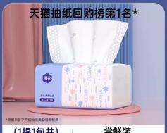 打印机抽空气纸的方法是什么？抽纸过程中常见问题有哪些？