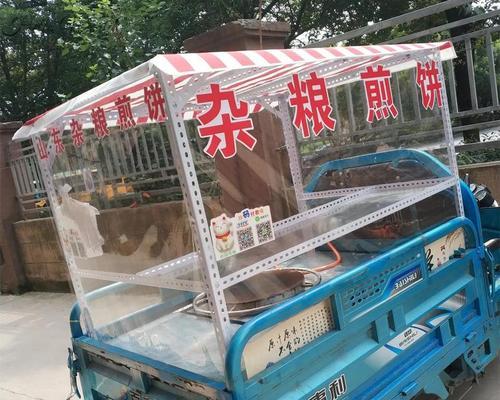 电瓶车烧烤架携带方法有哪些？如何保证安全？