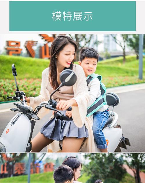 电瓶车烧烤架携带方法有哪些？如何保证安全？