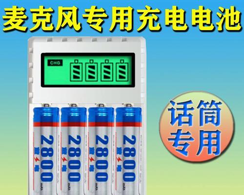 满电自停数据线连接方法是什么？