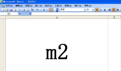 苹果手表自动读屏功能如何关闭？关闭后有什么影响？