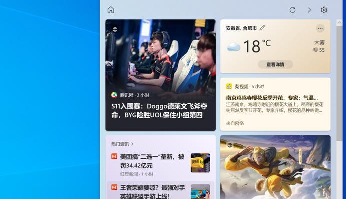 苹果手表自动读屏功能如何关闭？关闭后有什么影响？