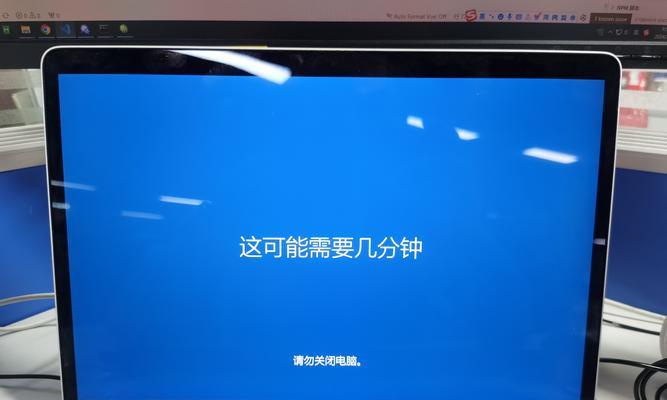 Mac系统中如何调整桌面图标大小？