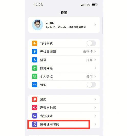 平板如何临时用作显示器？转换步骤和注意事项是什么？
